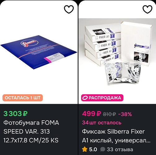 Screenshot_2026-06-29-12-22-41-38_9ecc93bf6683d0fd0fd501ae5792979e
