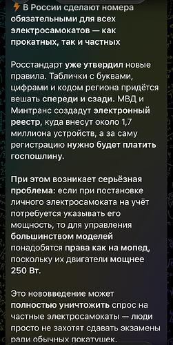 IMG_2987