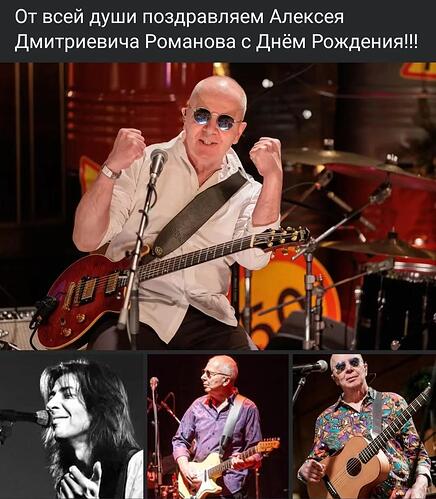 АР