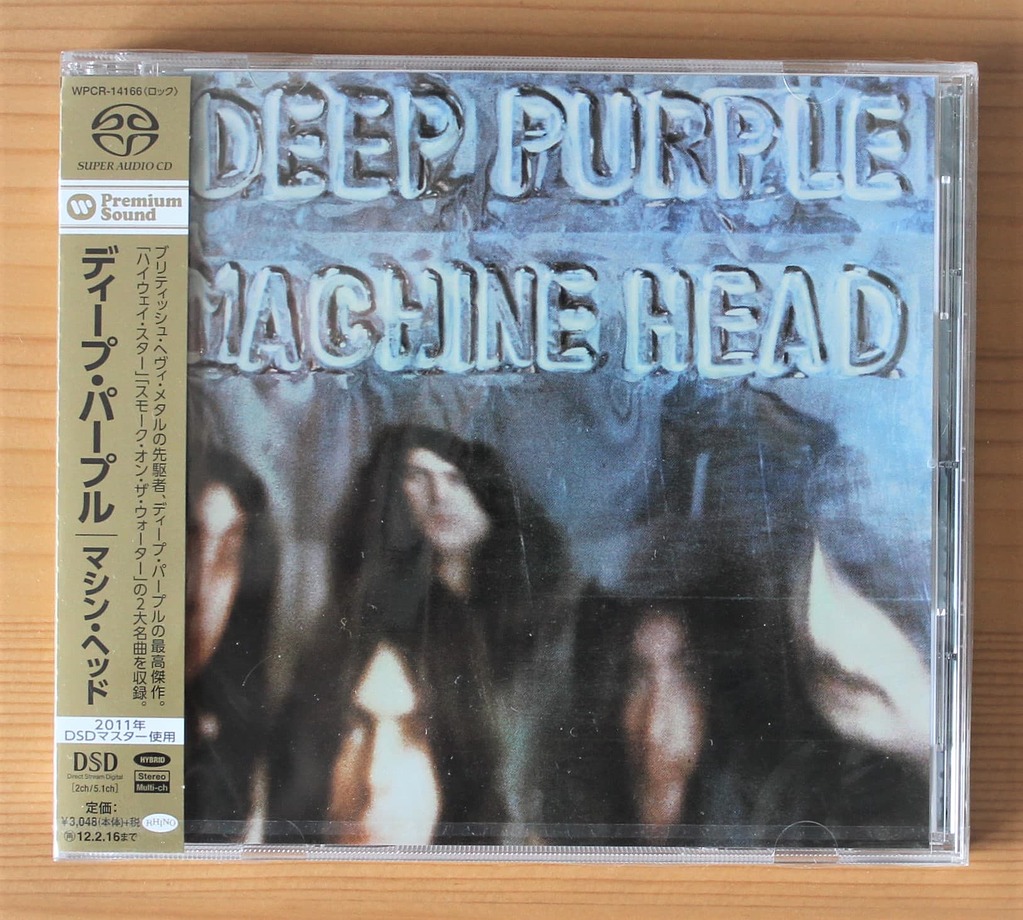 СНЯТО С ПРОДАЖИ] Deep Purple - Machine Head SACD Hybrid (Japan). Новый,  запечатан - CD, винил, кассеты, пленки - DA Stereo