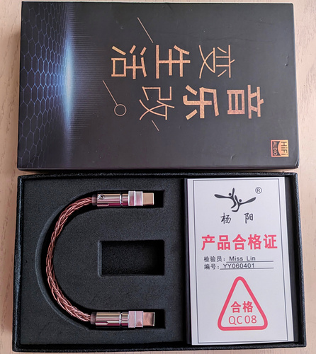 usb cable.jpg