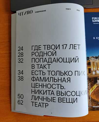 в1