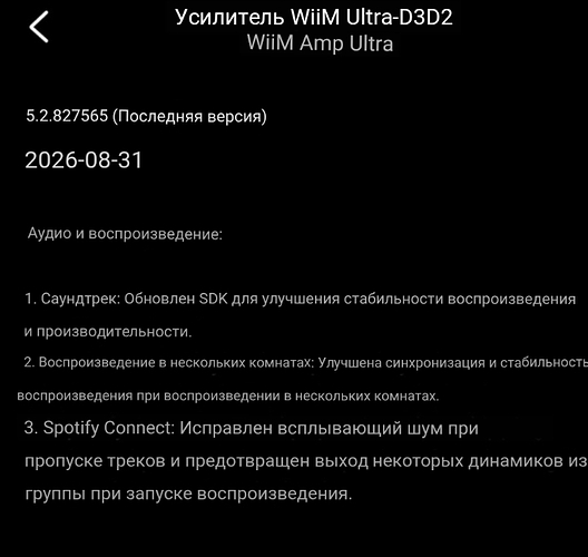 Screenshot_20260831_182330_Chrome