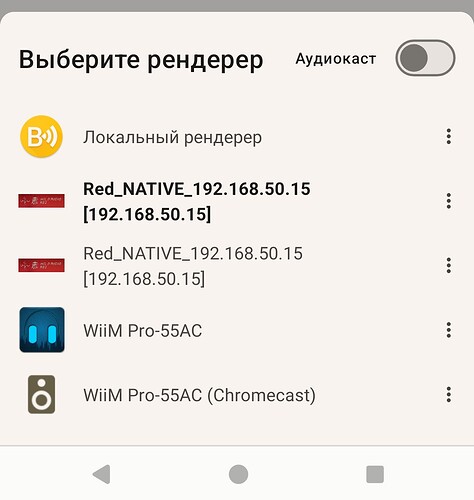 Screenshot_20260614-140839 (1)