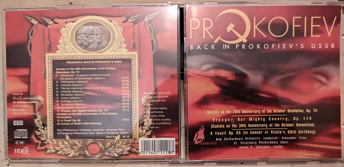 prok_ussr1