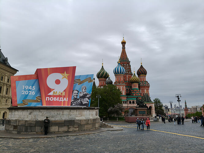 IMG20260510095246
