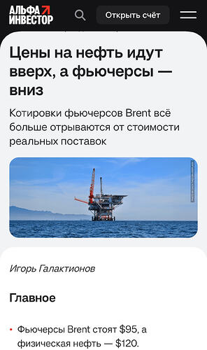 Screenshot_2026-04-17-19-50-11-47_40deb401b9ffe8e1df2f1cc5ba480b12