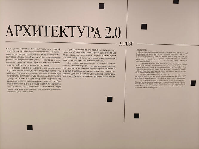 IMG20260605181008