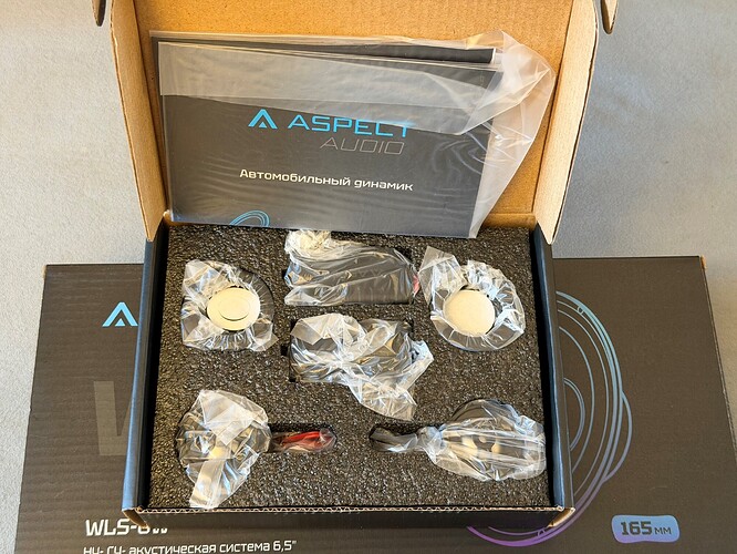 Aspect WLS-20TW + WLS-6W - 2.jpg