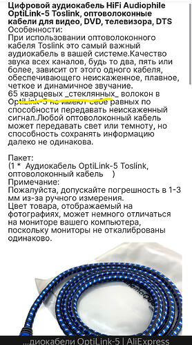 Screenshot_20260515_233756_Yandex Browser
