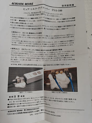 IMG20260805181531