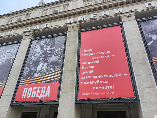 IMG20260509113145