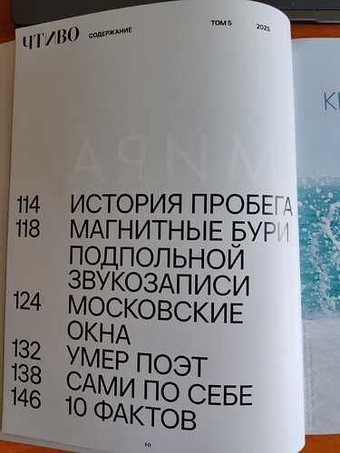 в3