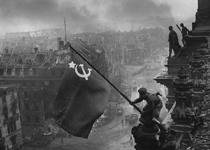 ПОБЕДА