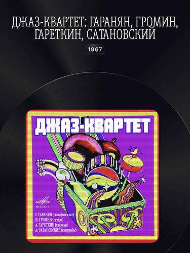 firmamelodiya_1781807702_3922398550013295429_536626829_2