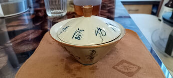 IMG_20260510_194944