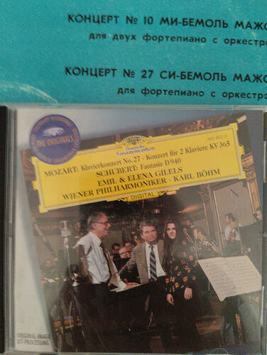 IMG_20250907_181923