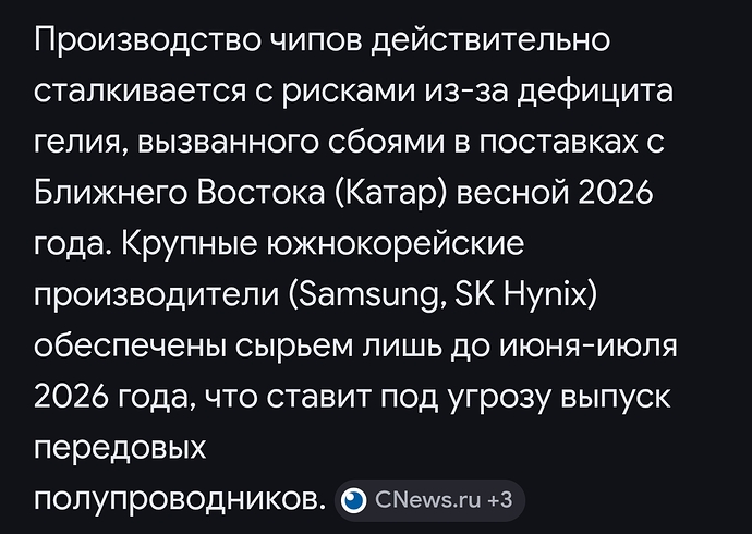 Screenshot_2026-04-17-19-58-00-24_680d03679600f7af0b4c700c6b270fe7