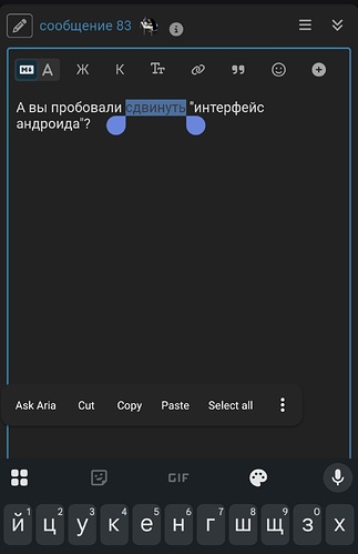Screenshot_20250830_151006_Opera