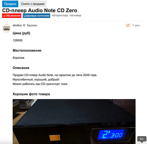 Screenshot 2026-04-29 at 23.16.22