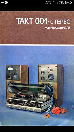 Screenshot_20260421-090636_Facebook