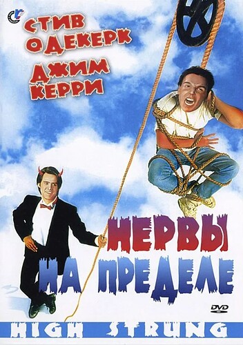 Снимок экрана 2026-08-29 203157