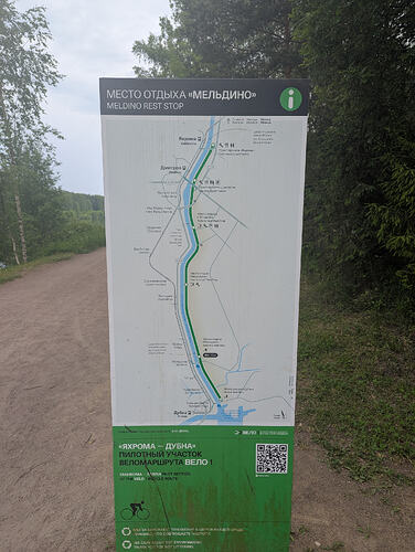 PXL20260608122240664