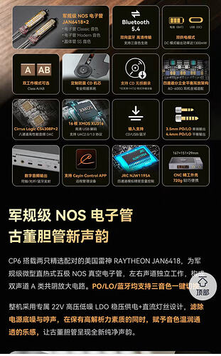 Screenshot_2026-08-05-11-56-49-67_090d9ae461b065ca11c329abb9cd0d70