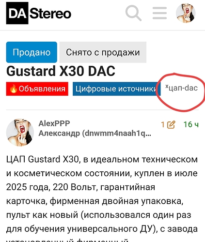 Screenshot_2026-04-21-14-41-42-46_40deb401b9ffe8e1df2f1cc5ba480b12