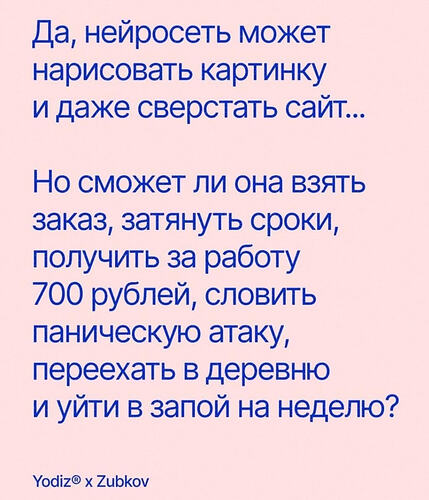 Screenshot_2026-07-07-14-10-46-13_948cd9899890cbd5c2798760b2b95377
