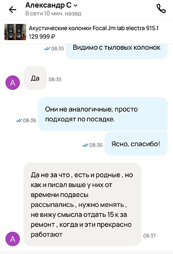 Screenshot202606040927012