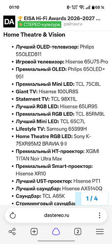 Screenshot_2026-08-25-01-10-52-44_21da60175e70af211acc4f26191b7a77