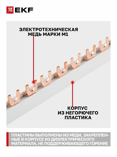optimize (4)