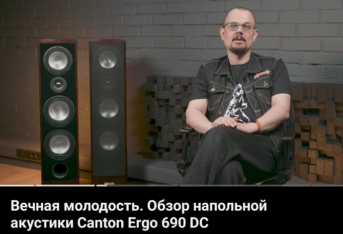 690