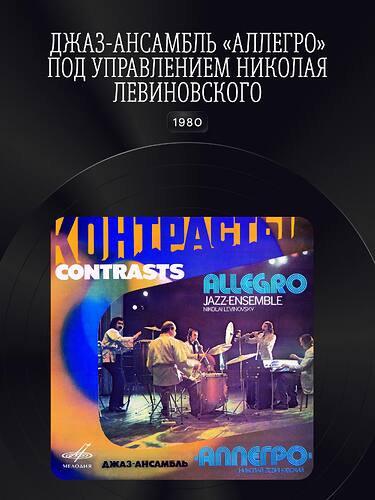 firmamelodiya_1781807702_3922398550004901086_536626829_3