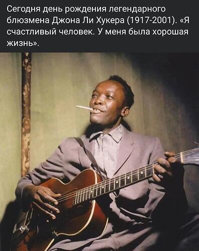 длх