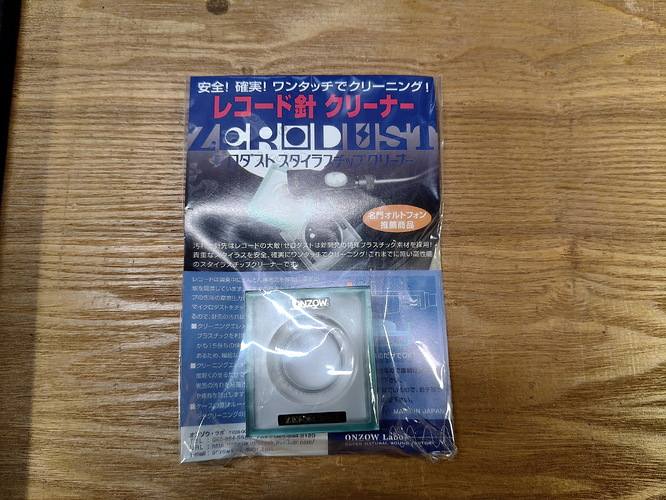 IMG20260802212655.jpg