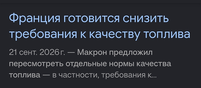 Screenshot_2026-10-02-15-13-46-60_680d03679600f7af0b4c700c6b270fe7