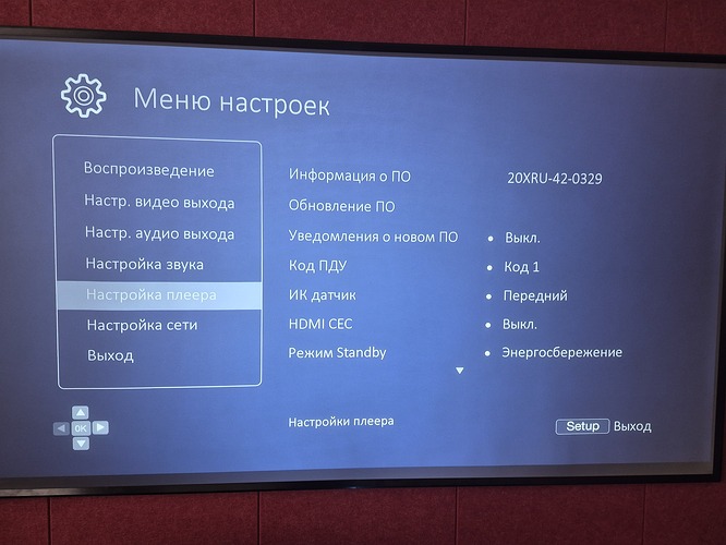 20261014_111941.jpg