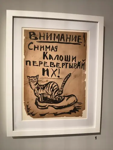 IMG20260508111359