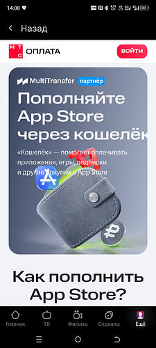 Screenshot_20260911-140847