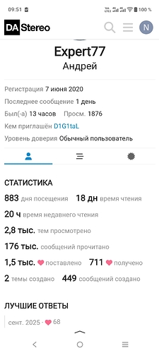 Screenshot_20260413_095109