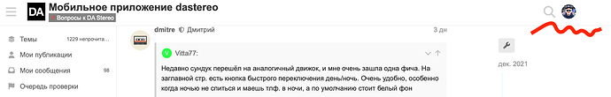 Screenshot 2026-09-03 at 10.36.55