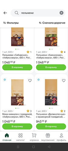 Screenshot_2026-06-21-18-35-23-88_50d486f2d3443abdcb823585c503f298