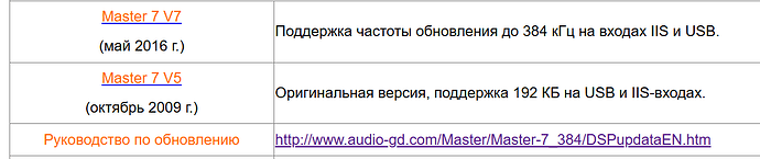 Screenshot_11