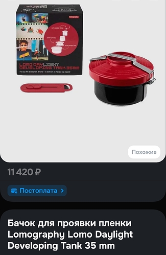 Screenshot_2026-06-29-09-41-46-54_9ecc93bf6683d0fd0fd501ae5792979e