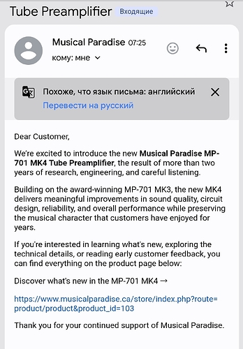 Screenshot_20260805_073130_Gmail