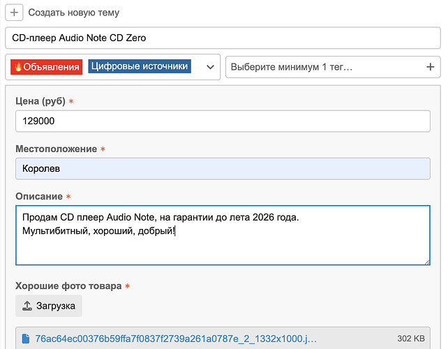 Screenshot 2026-04-29 at 23.15.41