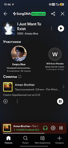 Screenshot_20260416_154635