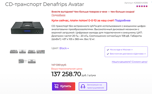 Screenshot_1
